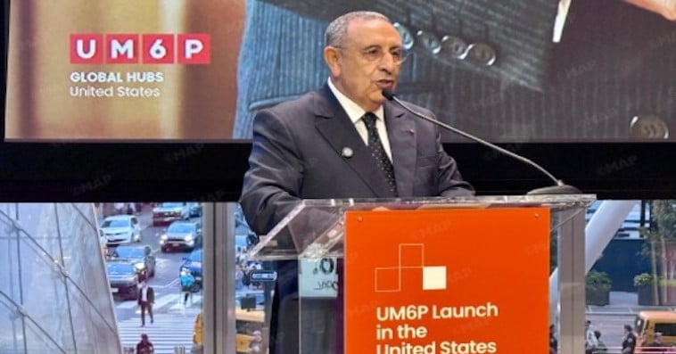 Youssef Amrani
