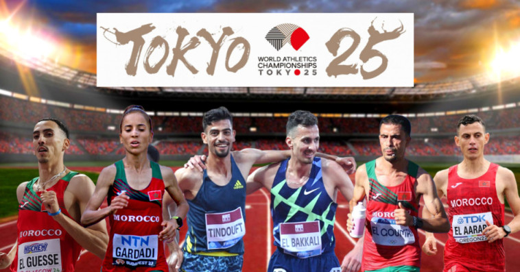 athlétisme marocain