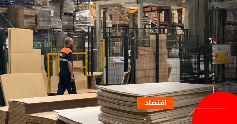 شركة الغرب للورق والكرتون (GPC