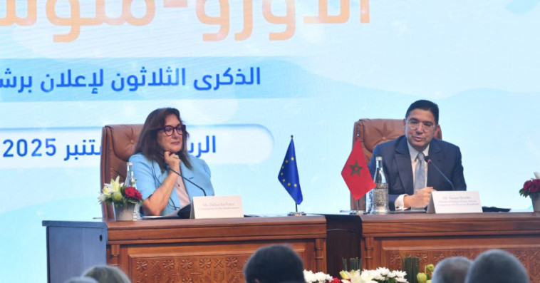 بوريطة