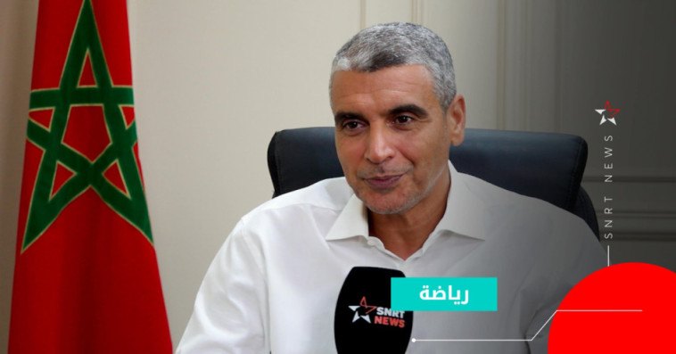 Mohamed Jouahri