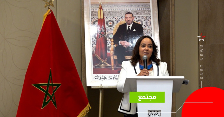 بيان الحد من المخاطر 2025