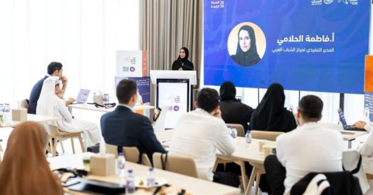 مبادرة "رواد الشباب العربي"