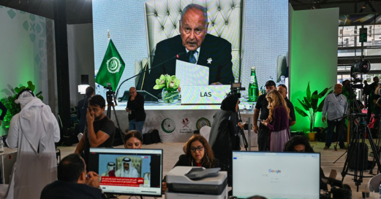 القمة العربية في قطر