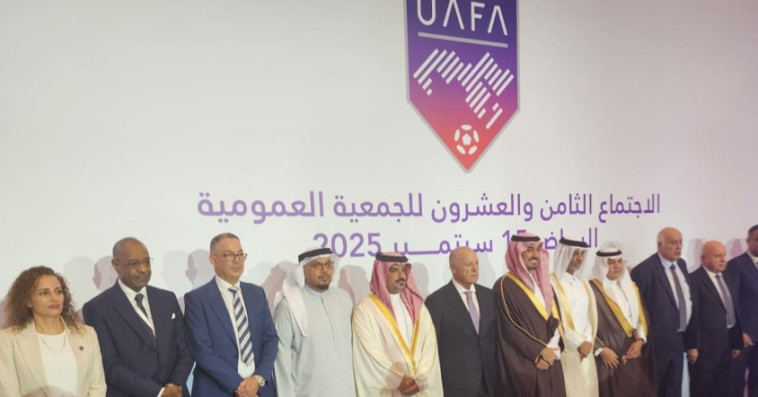 UAFA