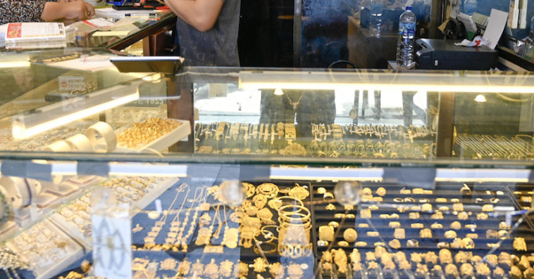 bijoux