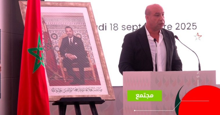 جمعية الإعلام والناشرين