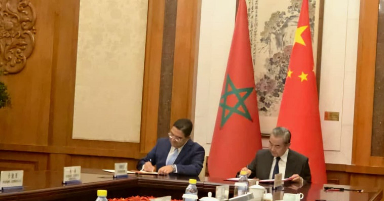 Nasser Bourita-M. Wang Yi 