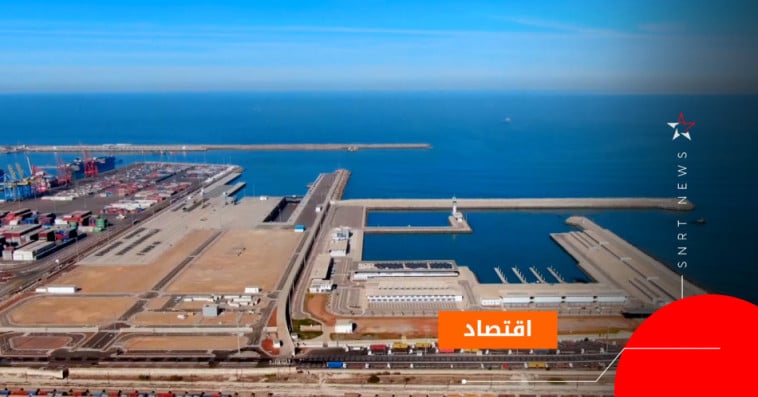 port