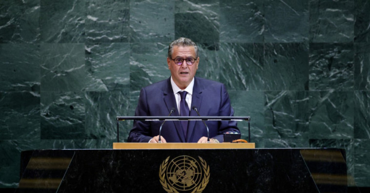 akhannouch onu