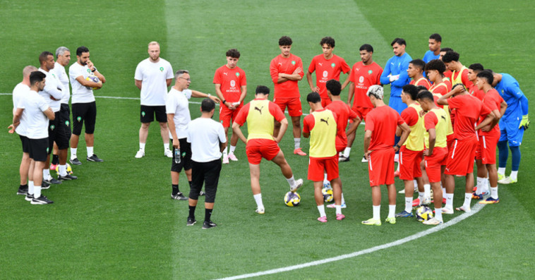 المنتخب المغربي لأقل من 20 سنة
