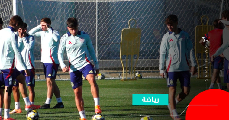 منتخب إسبانيا لأقل من 20 سنة