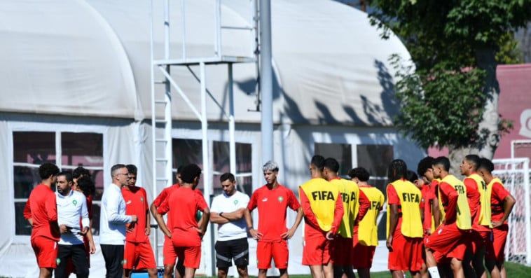 منتخب أقل من 20 سنة