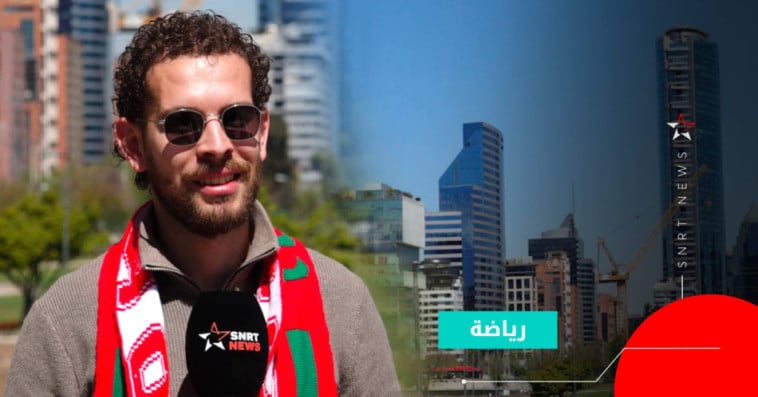 سائق مغربي في الشيلي