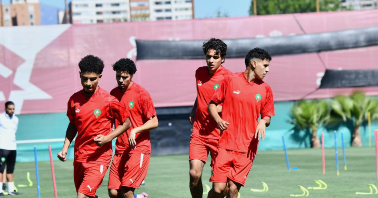 منتخب أقل من 20 سنة