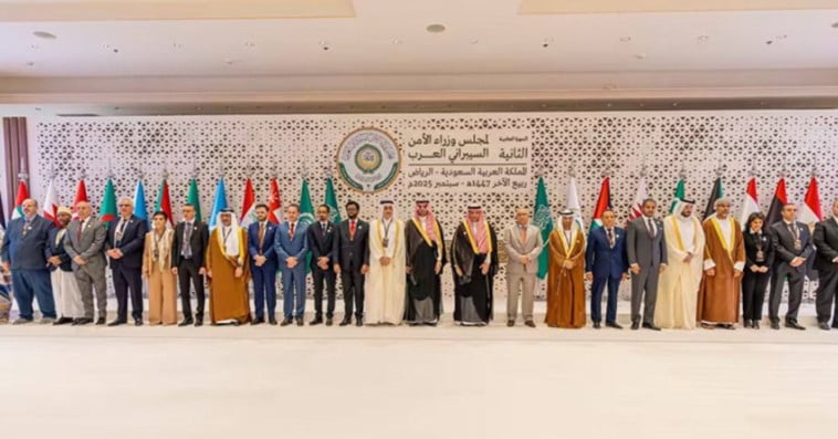الدورة الثانية لمجلس وزراء الأمن السيبراني العرب بالرياض