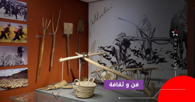 متحف دار المعرفة