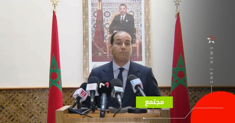 رشيد الخلفي