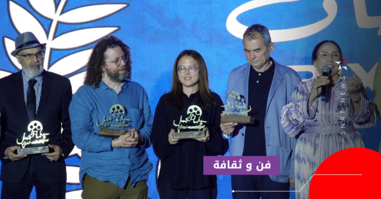 حفل اختتام المهرجان الدولي لسينما الجبل