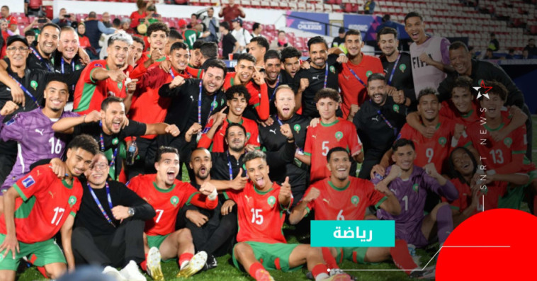 منتخب الشبان 