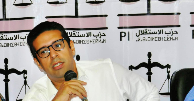 عثمان الطرمونية حزب الاستقلال