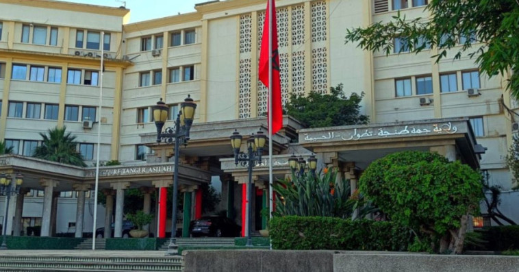 ولاية جهة طنجة
