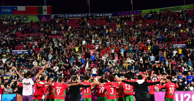 منتخب أقل من 20 سنة