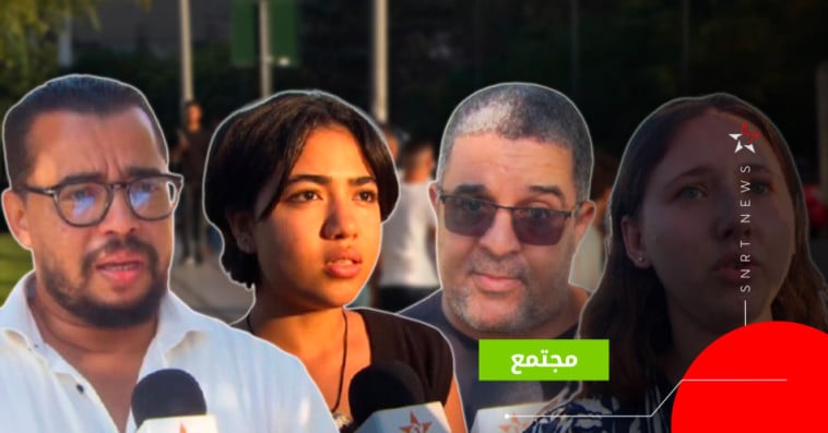 نواطق المواطنين