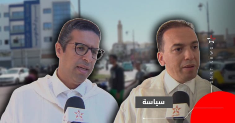 الشبيبات الحزبية