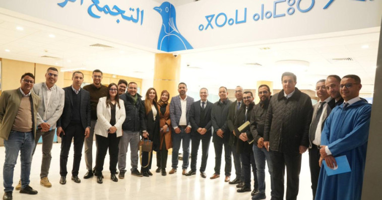 الشبيبة التجمعية