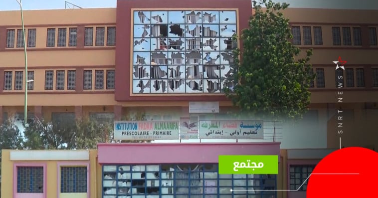 القليعة