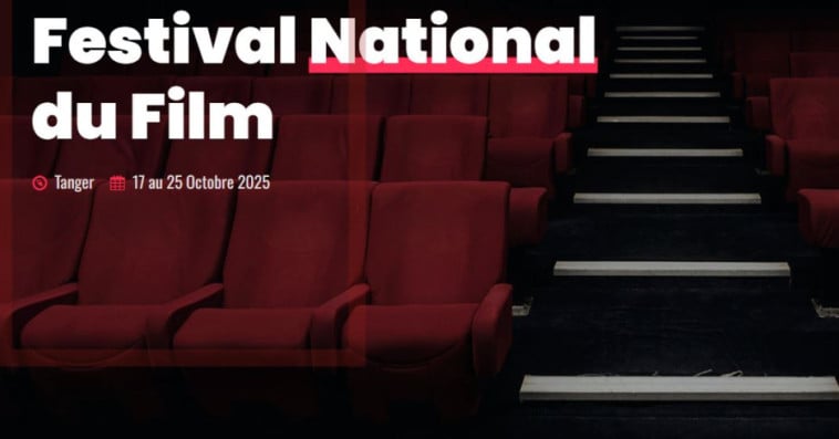 Festival National du Film