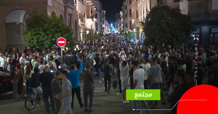 مسيرات احتجاجية