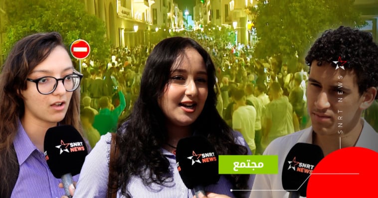 مطالب الشباب