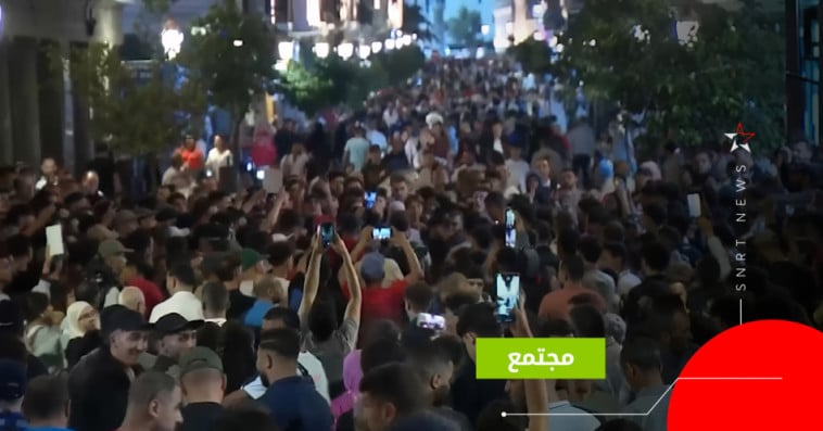 مسيرات شبابية