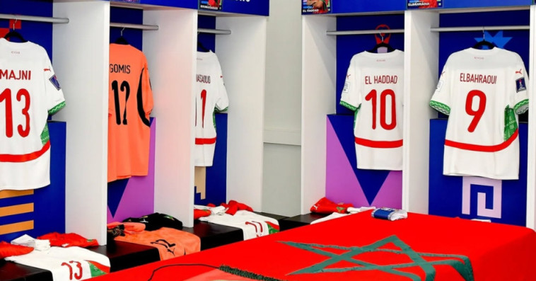 équipe du maroc u20