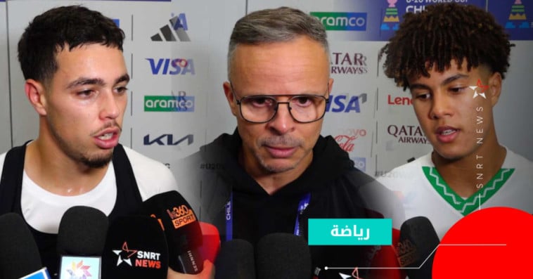 équipe du maroc u20