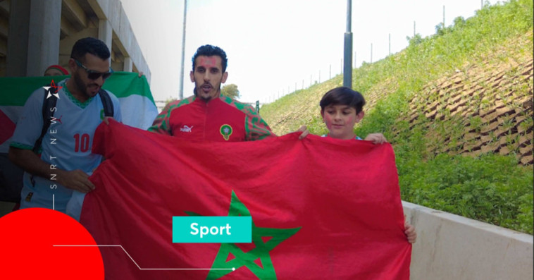 Supporters marocains 