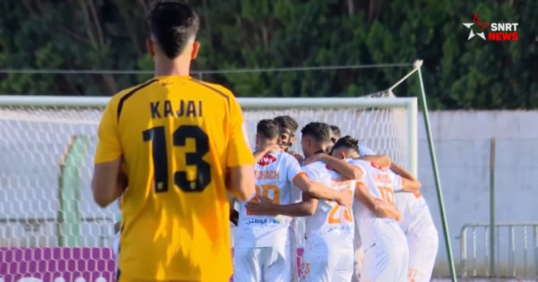 rsb vs ust 