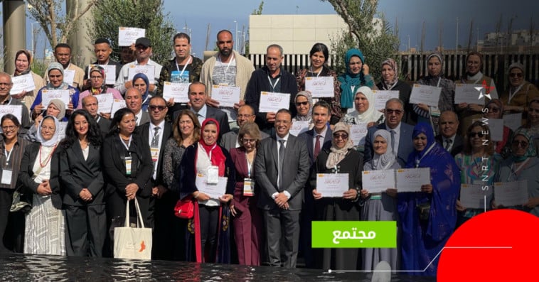 تعاونيات نشيطة في الاقتصاد الاجتماعي