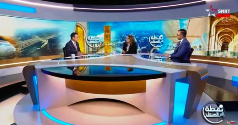 نقطة إلى السطر