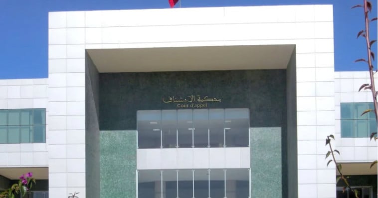 Cour d’appel d’Agadir
