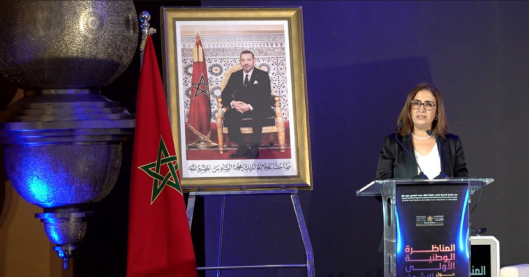 Mme Hraoui
