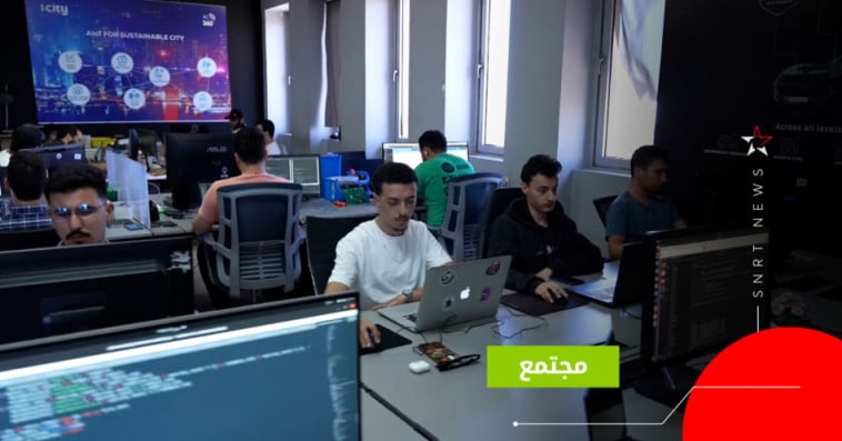 الشباب
