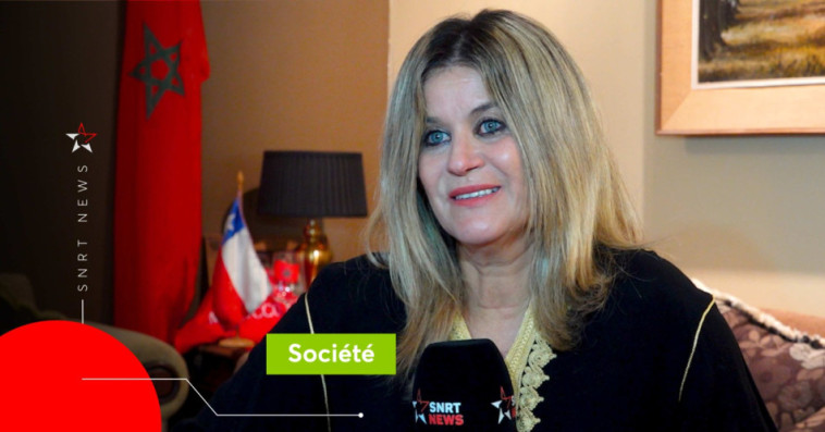 Sanaa El Amrani, première marocaine au Chili