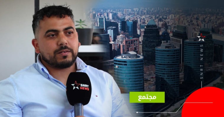 Younes Boudani, ingénieur de cybersécurité au Chili