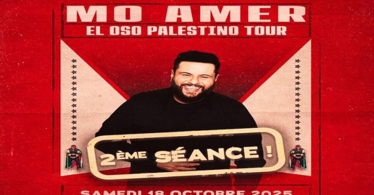Mo Amer