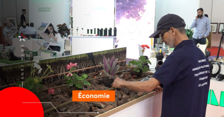 Garden EXPO