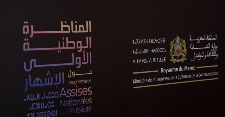 Assises