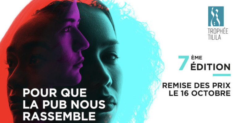 La 7ème édition du Trophée Tilila